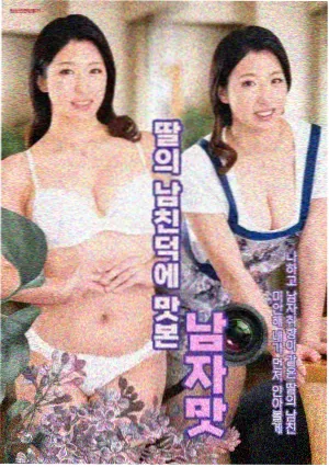 剧集连播回声档案室悬疑剧封面